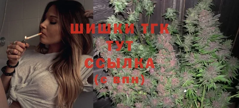 продажа наркотиков  Киржач  Бошки марихуана LSD WEED 